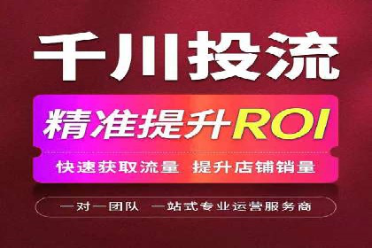 朋友圈信息流变革：新趋势案例分析